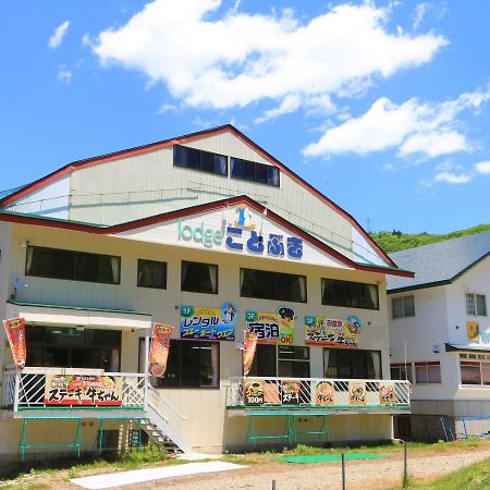 Lodge Kotobuki Takayama  Exterior photo